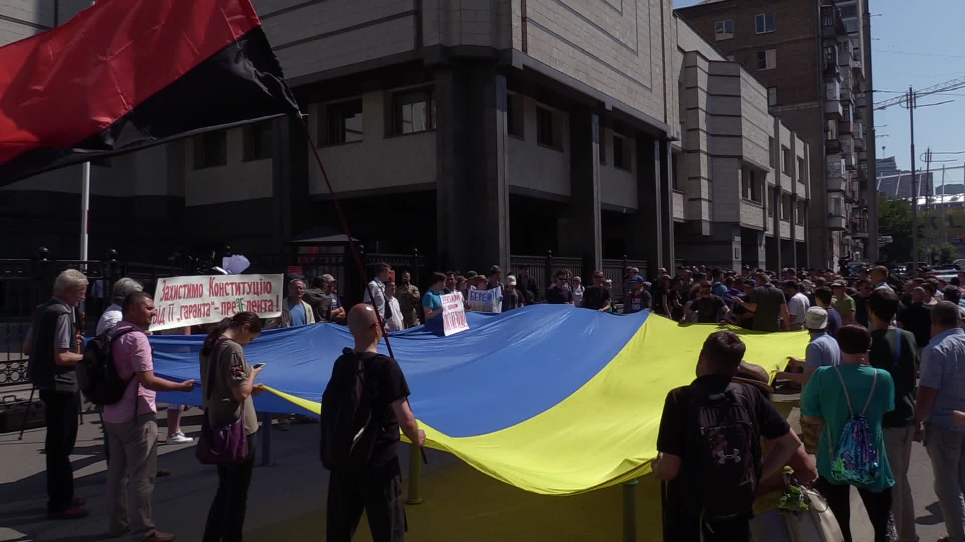Ukraine Political Crisis