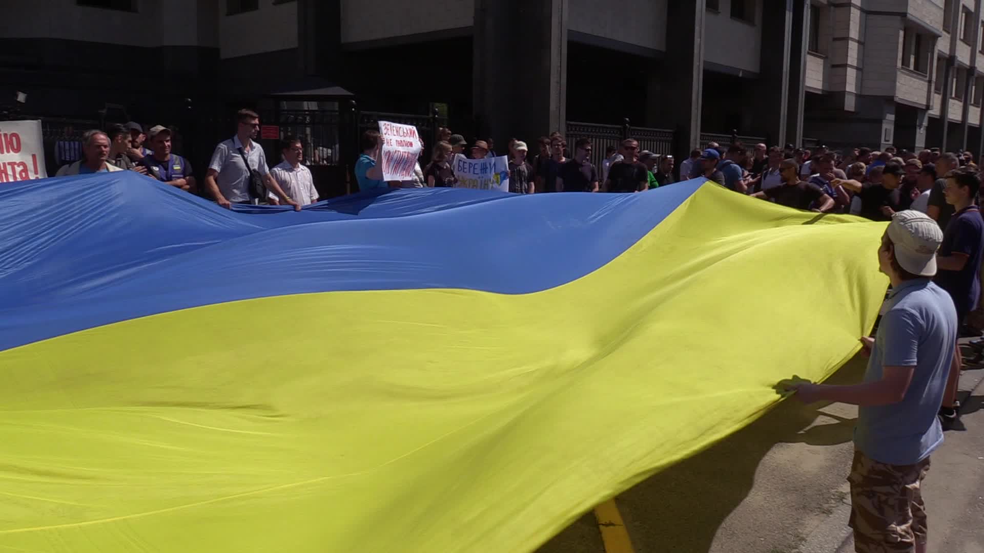 Ukraine Political Crisis