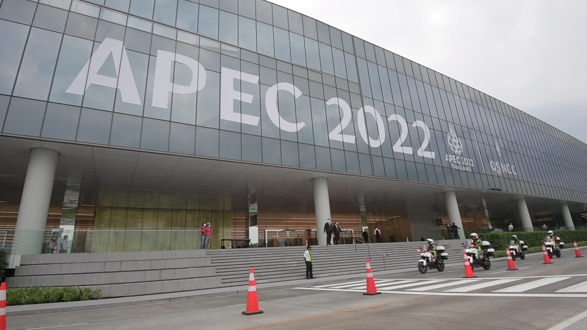 APEC 2022 Thailand Signage Host APEC 2022 Economic Leader’s Week