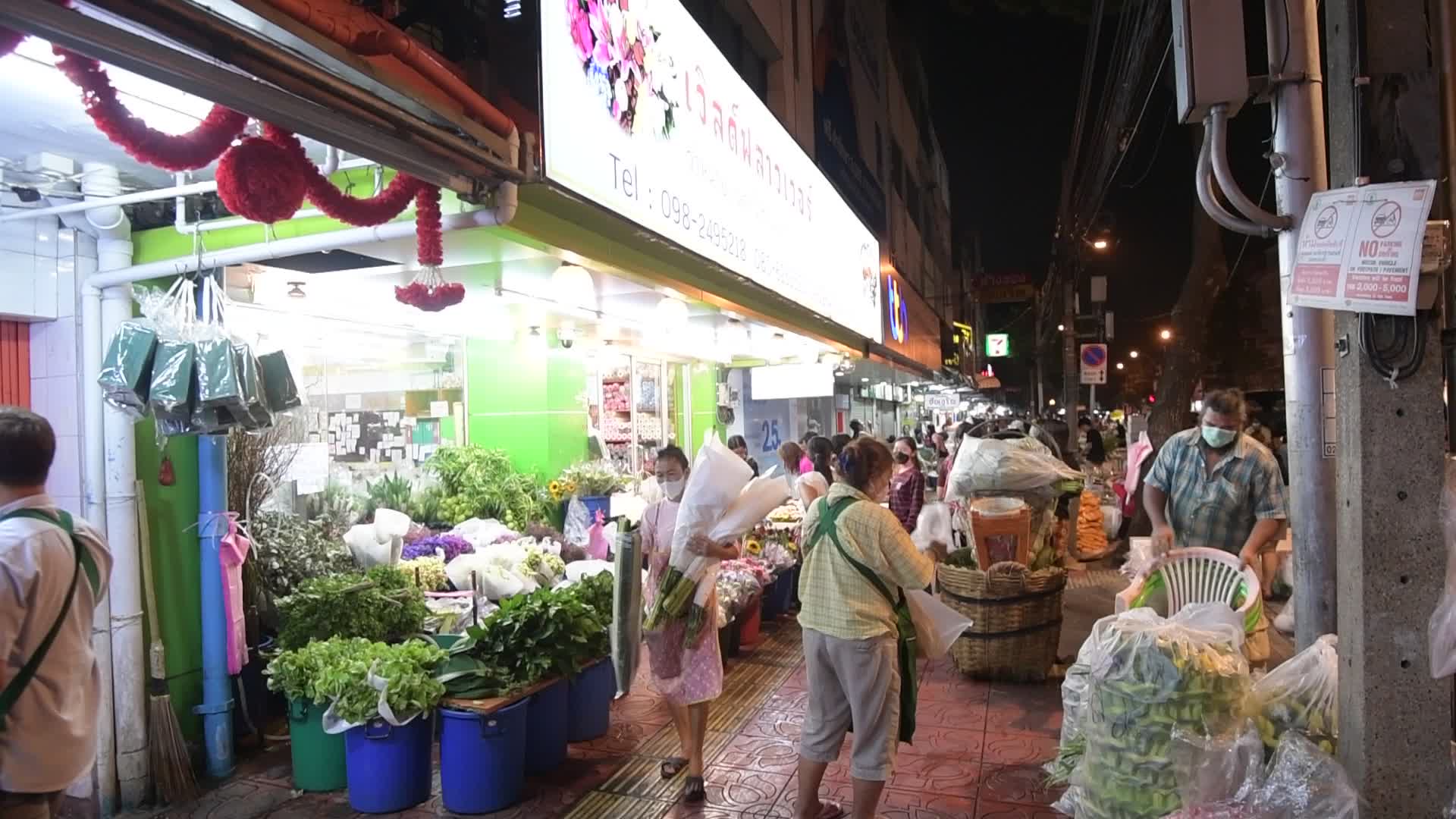 Flower Market During The Loy Krathong Festival In Bangkok