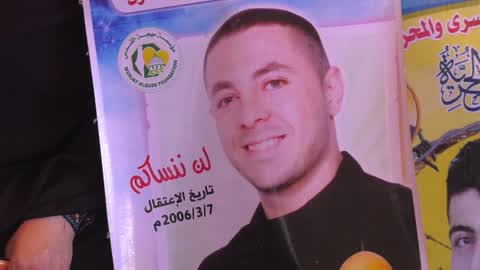 Demonstration in support of Palestinian prisoners in Israeli Jails