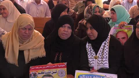 Demonstration in support of Palestinian prisoners in Israeli Jails