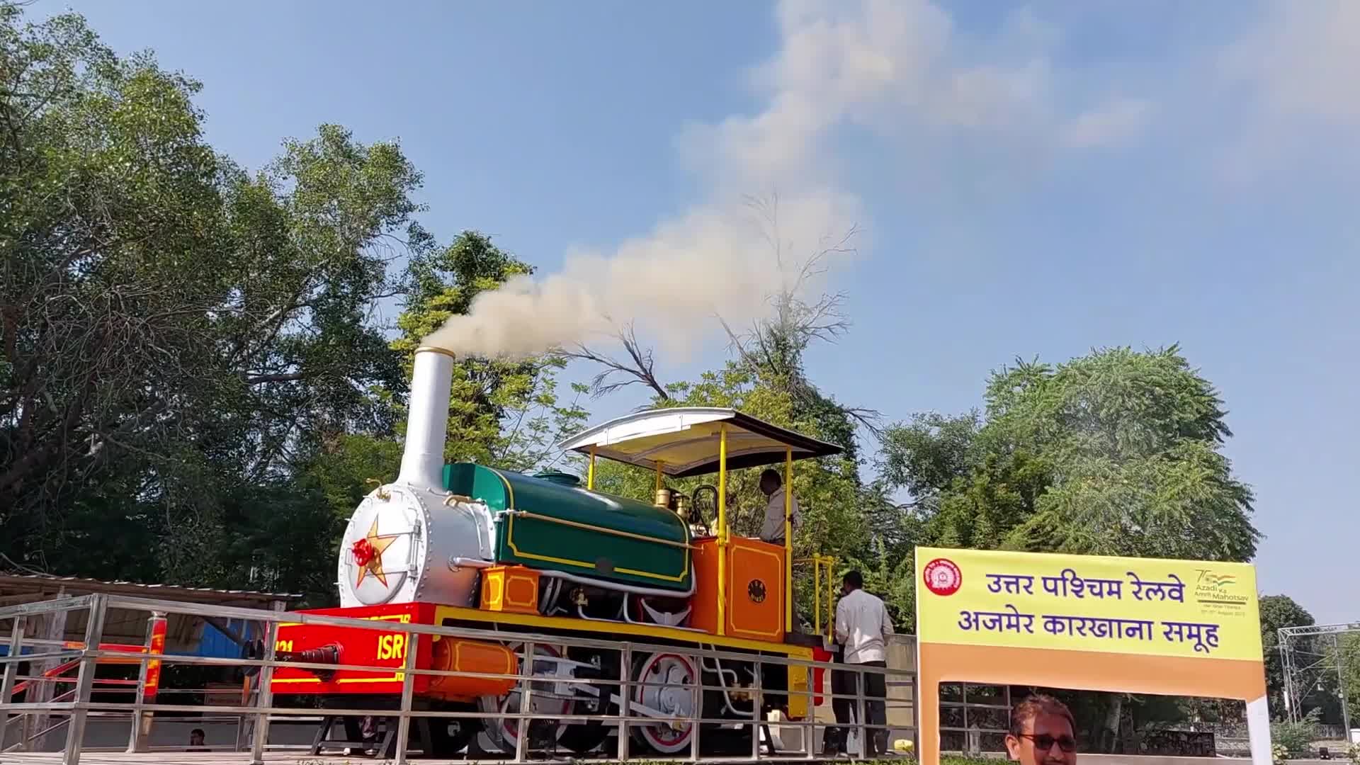 Indian Railway Steam engine display during the exhibition In Ajmer