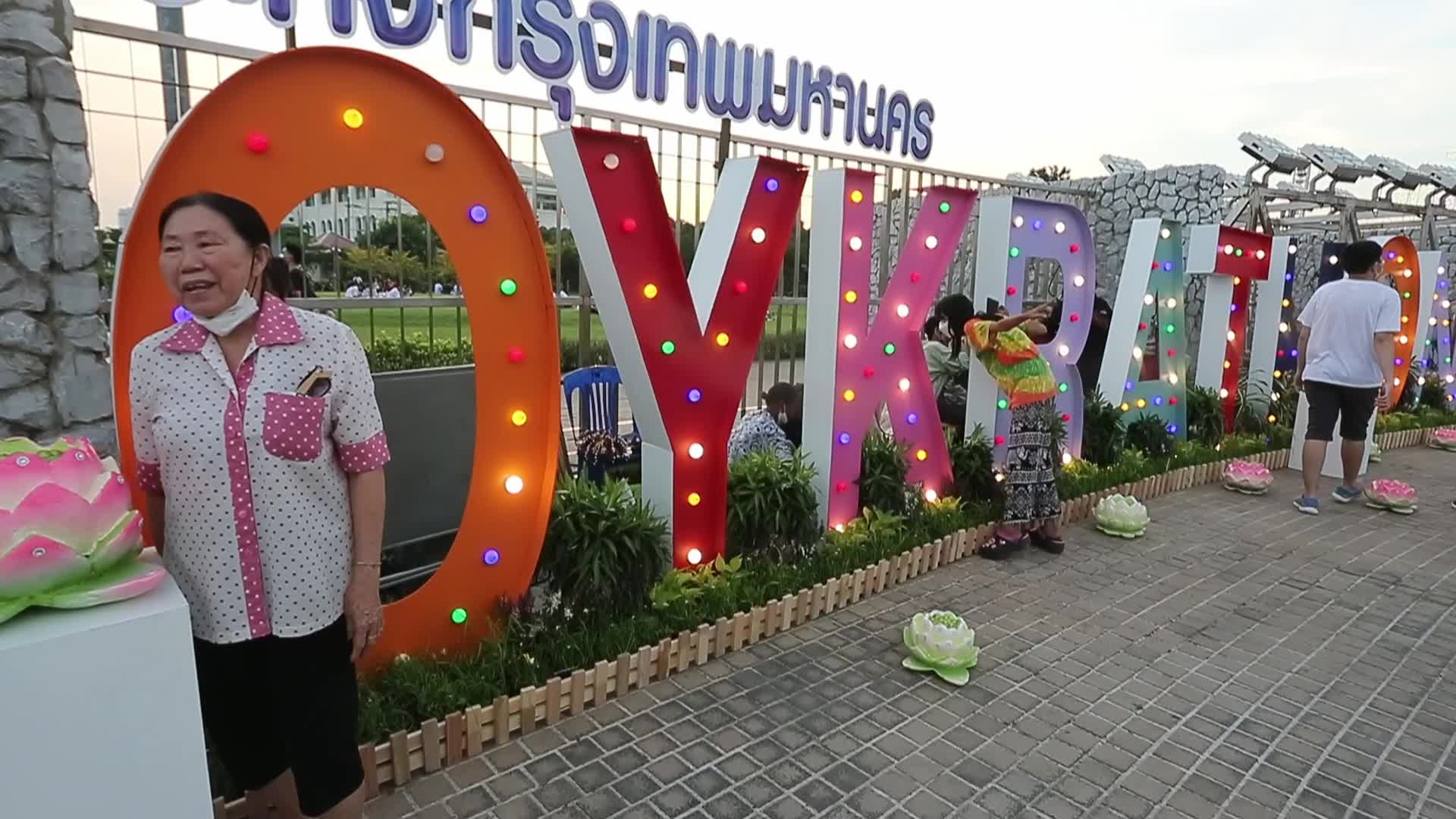 Loy Krathong festival in Bangkok, Thailand