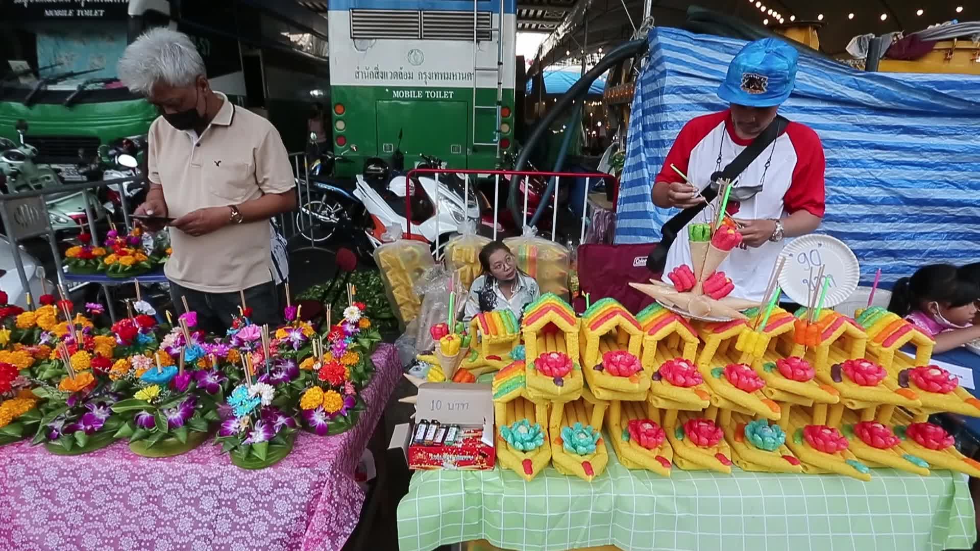 Loy Krathong festival in Bangkok, Thailand