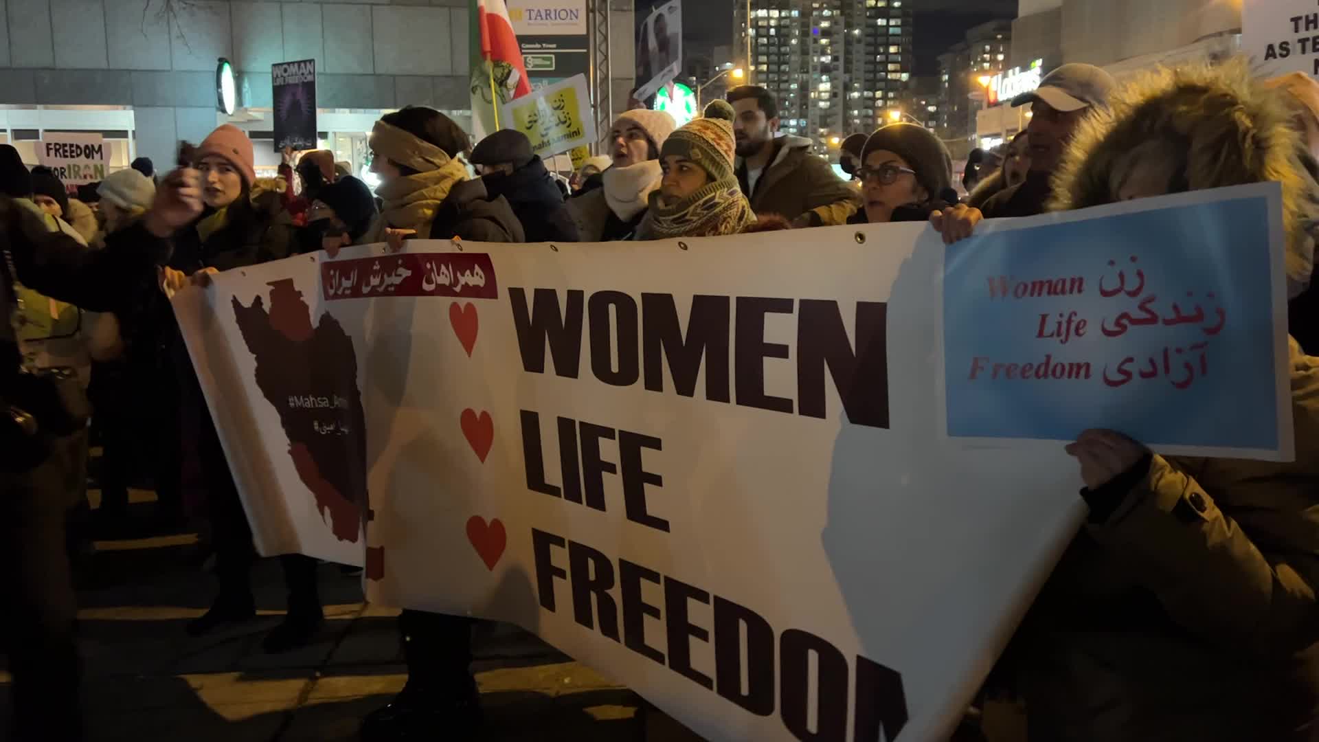 Rally In Support Of Anti-government Protesters In Iran