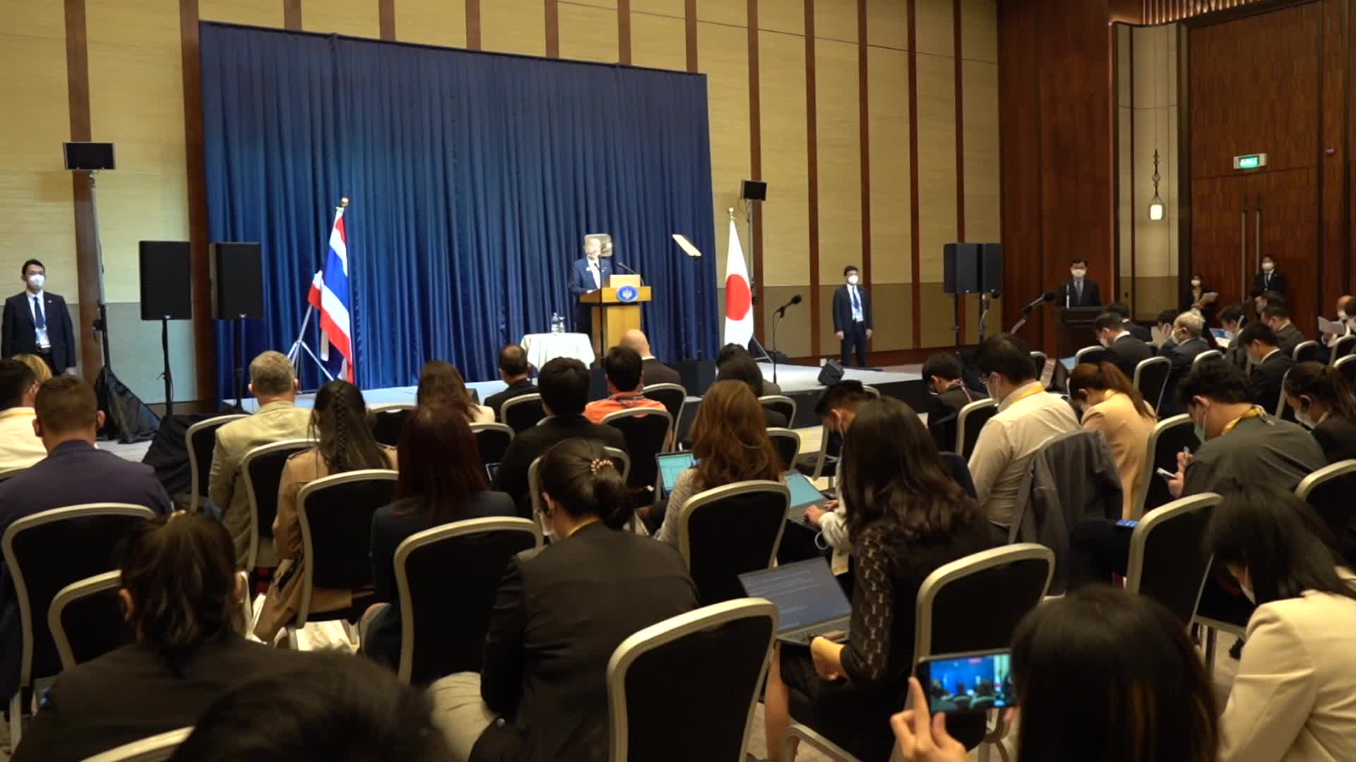 Prime Minister of Japan Fumio Kishida Press Conference in Bangkok.