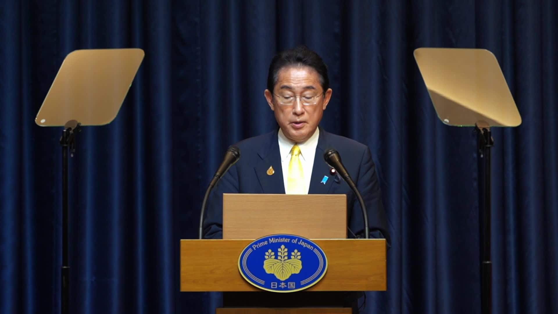 Prime Minister of Japan Fumio Kishida Press Conference in Bangkok.