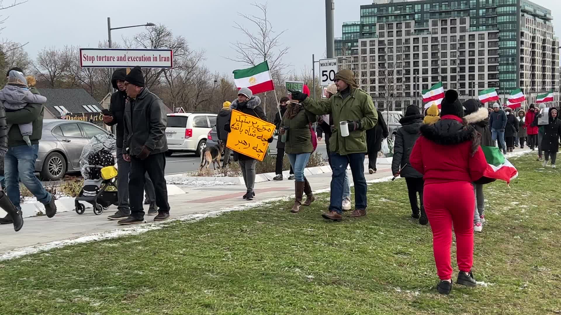 Rally In Support Of Anti-government Protesters In Iran