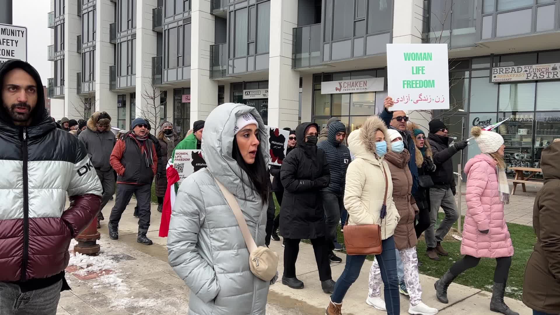 Rally In Support Of Anti-government Protesters In Iran