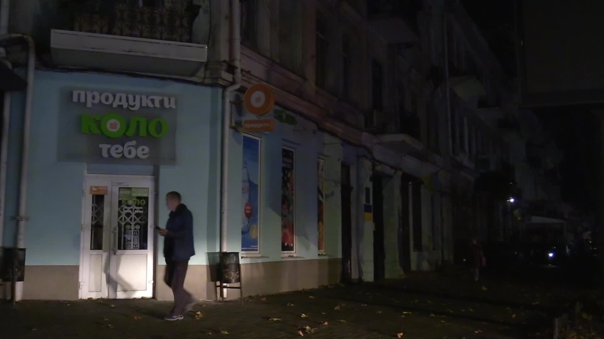 Emergency power blackouts in Odesa, amid Russia's invasion of Ukraine