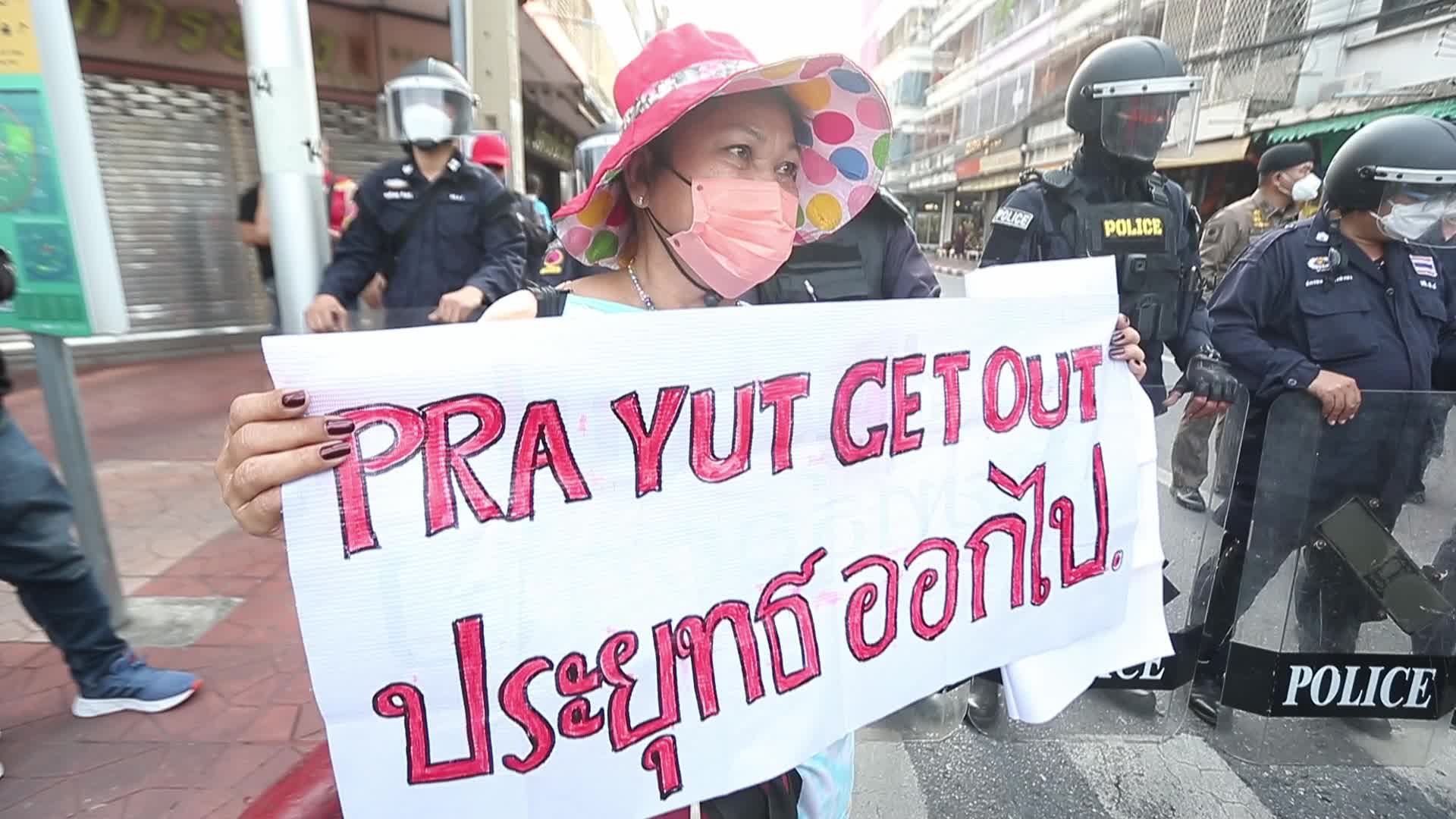 Protest Against The APEC Summit In Thailand