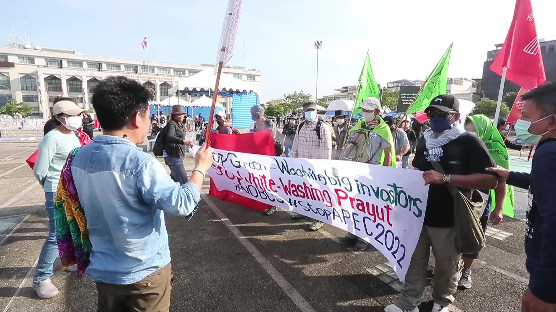 Protest Against The APEC Summit In Thailand