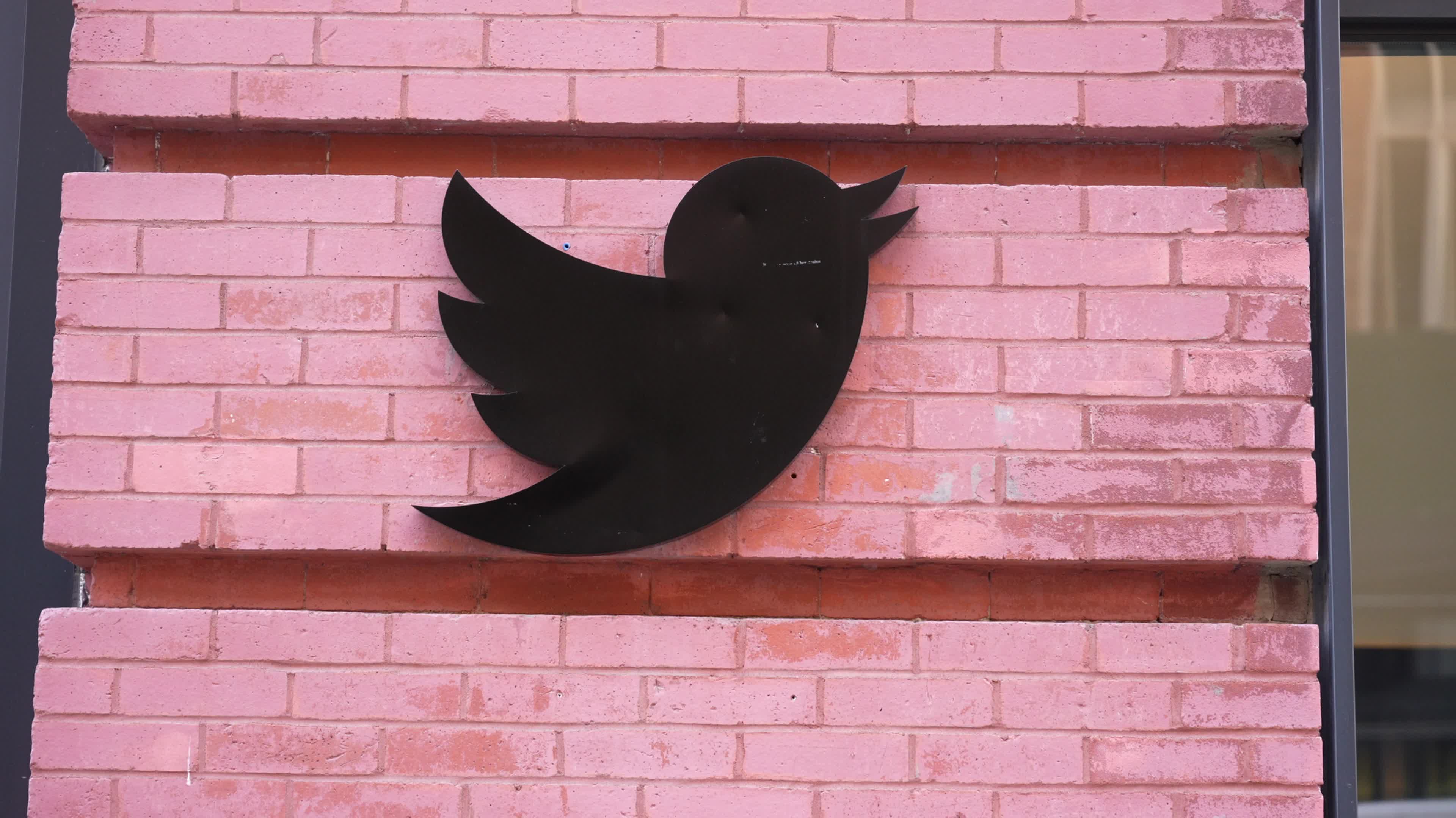 Twitter Headquarters in NYC