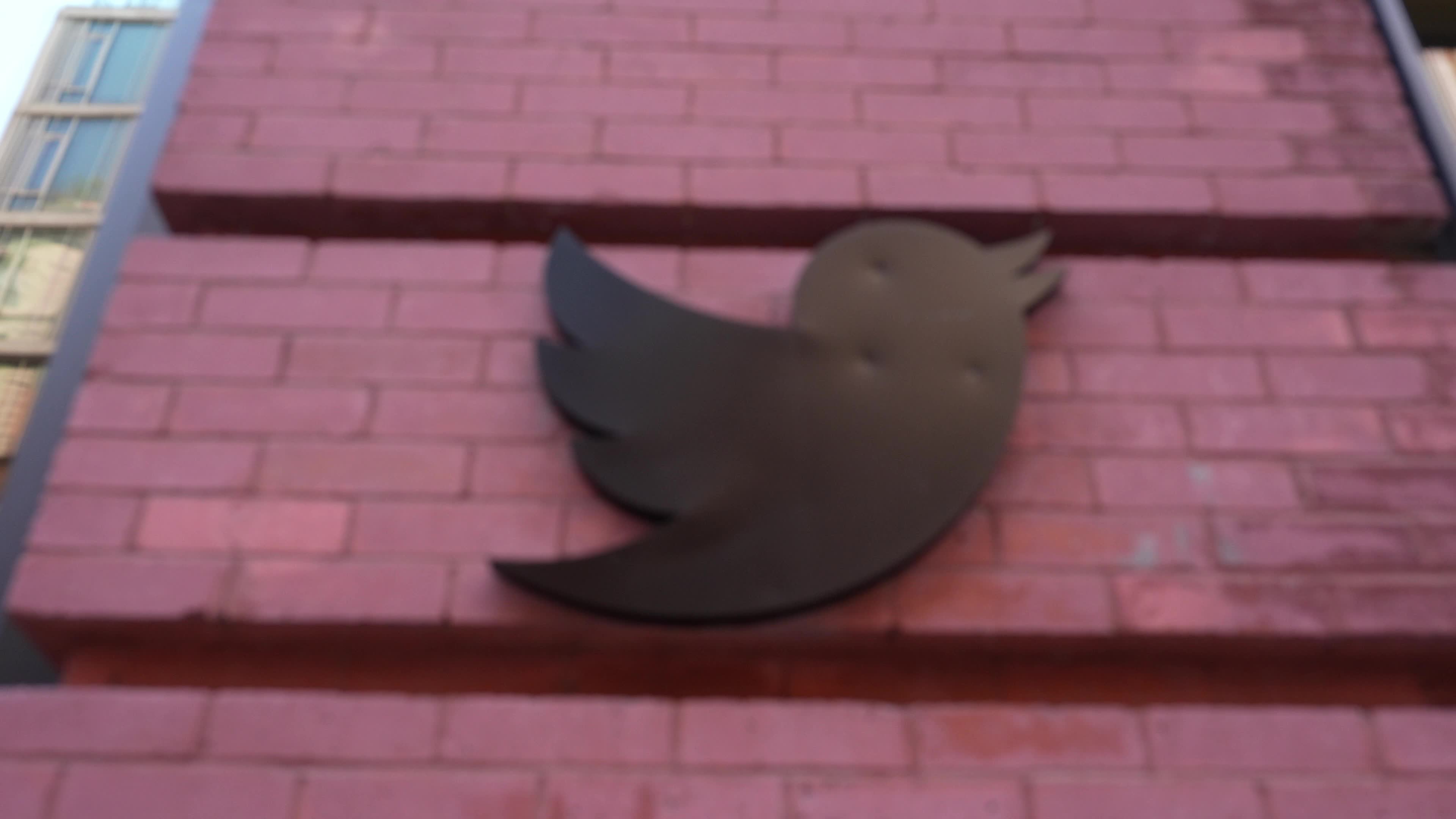 Twitter Headquarters in NYC