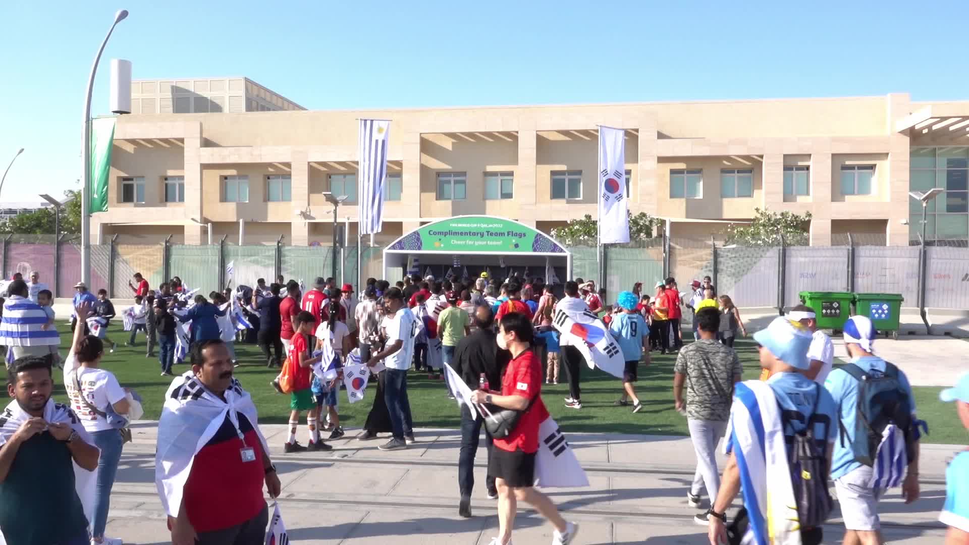Fans arrive at Education City Stadium for the World Cup Match between Uruguay v Korea Republic