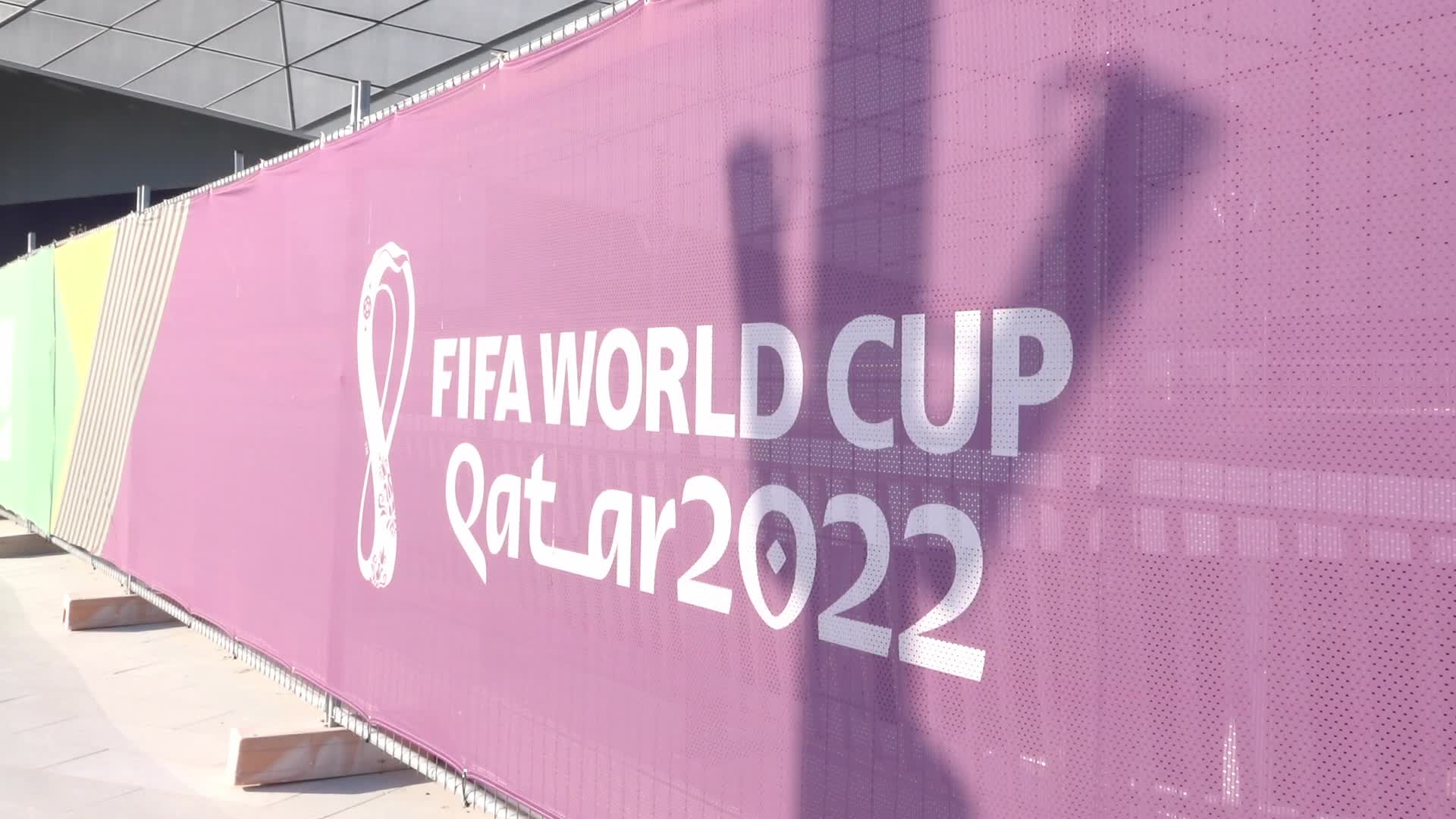 Fans arrive at Education City Stadium for the World Cup Match between Uruguay v Korea Republic