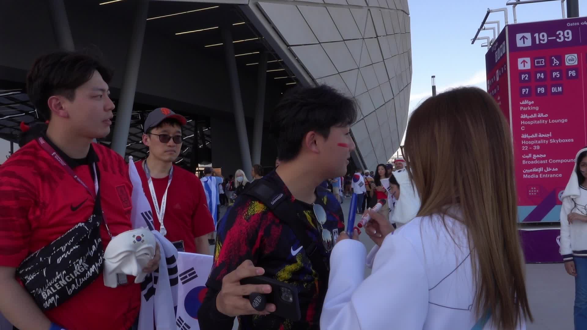 Fans arrive at Education City Stadium for the World Cup Match between Uruguay v Korea Republic