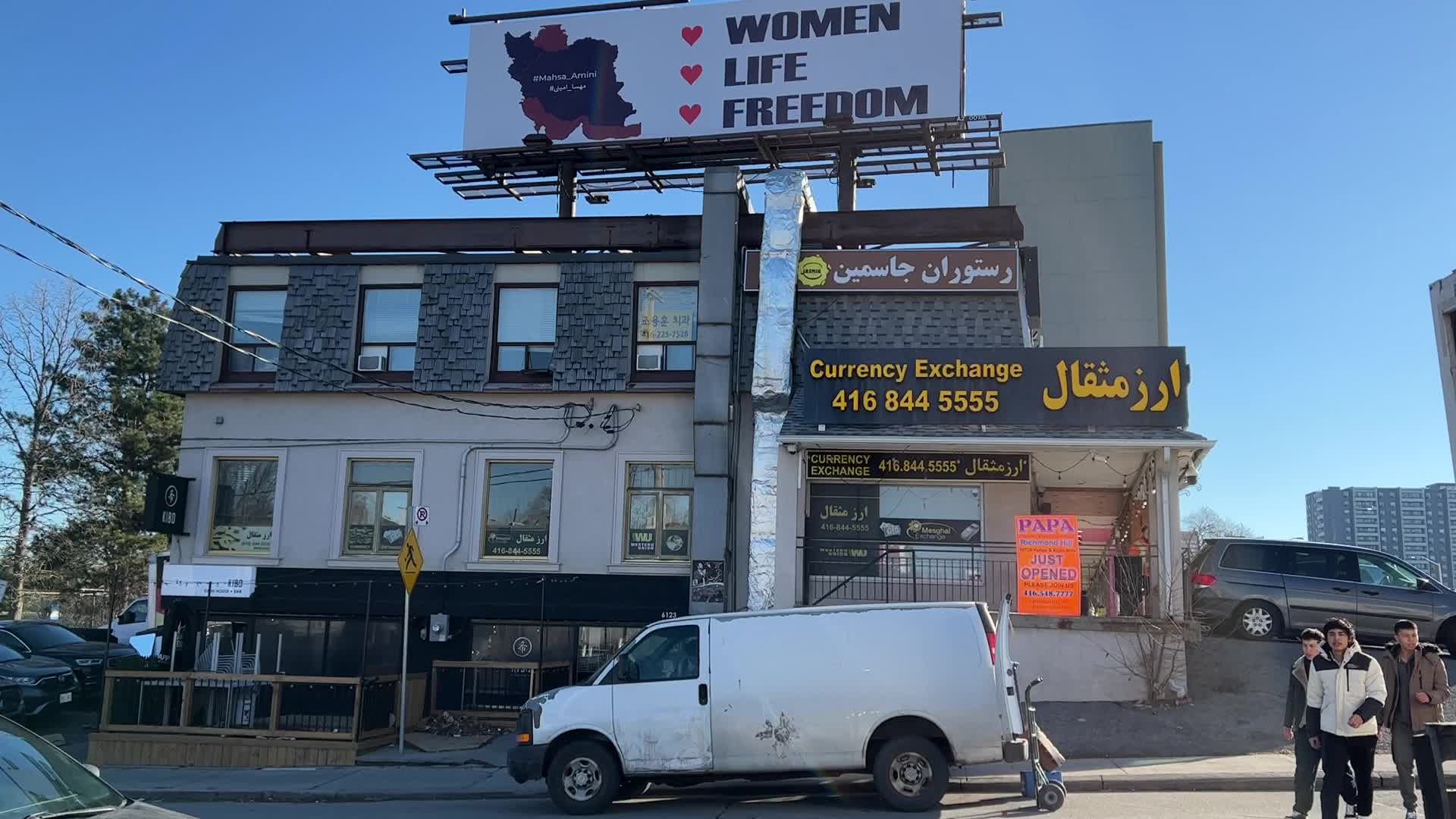 Toronto in solidarity with the anti-government protesters in Iran
