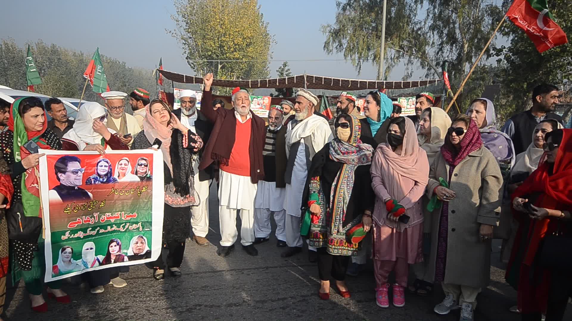March of supporters of former Pakistani PM Imran Khan in Peshawar