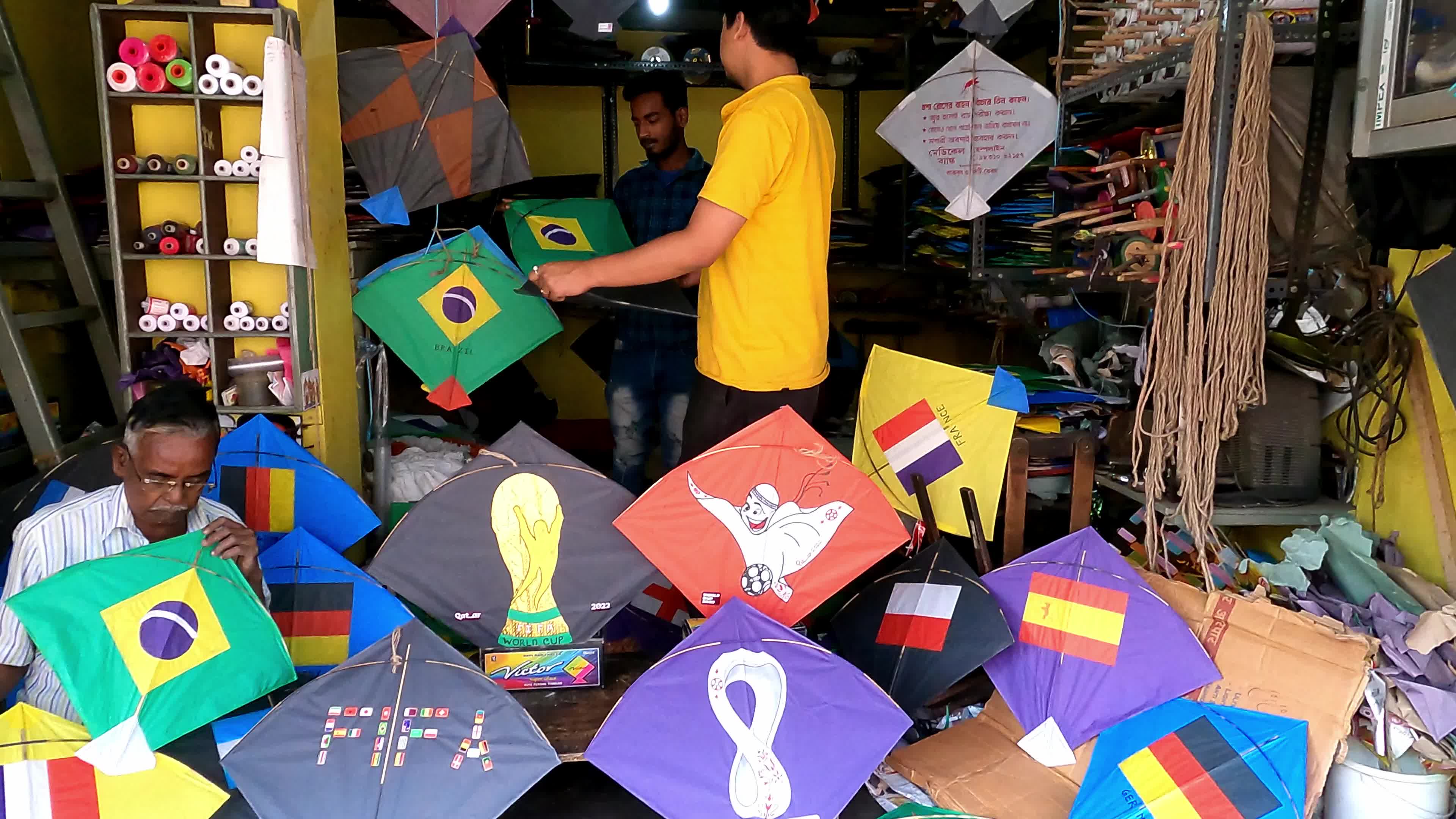 World Cup Celebration In India