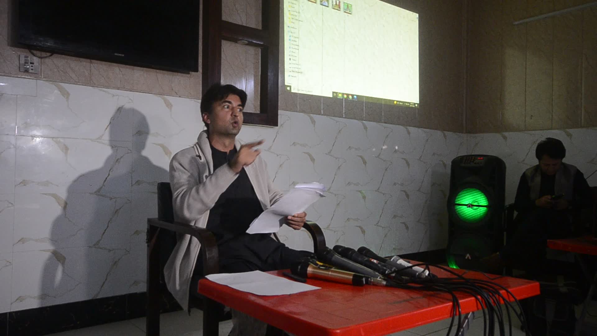 PTI ladder Murad Saeed important press conference in Peshawar