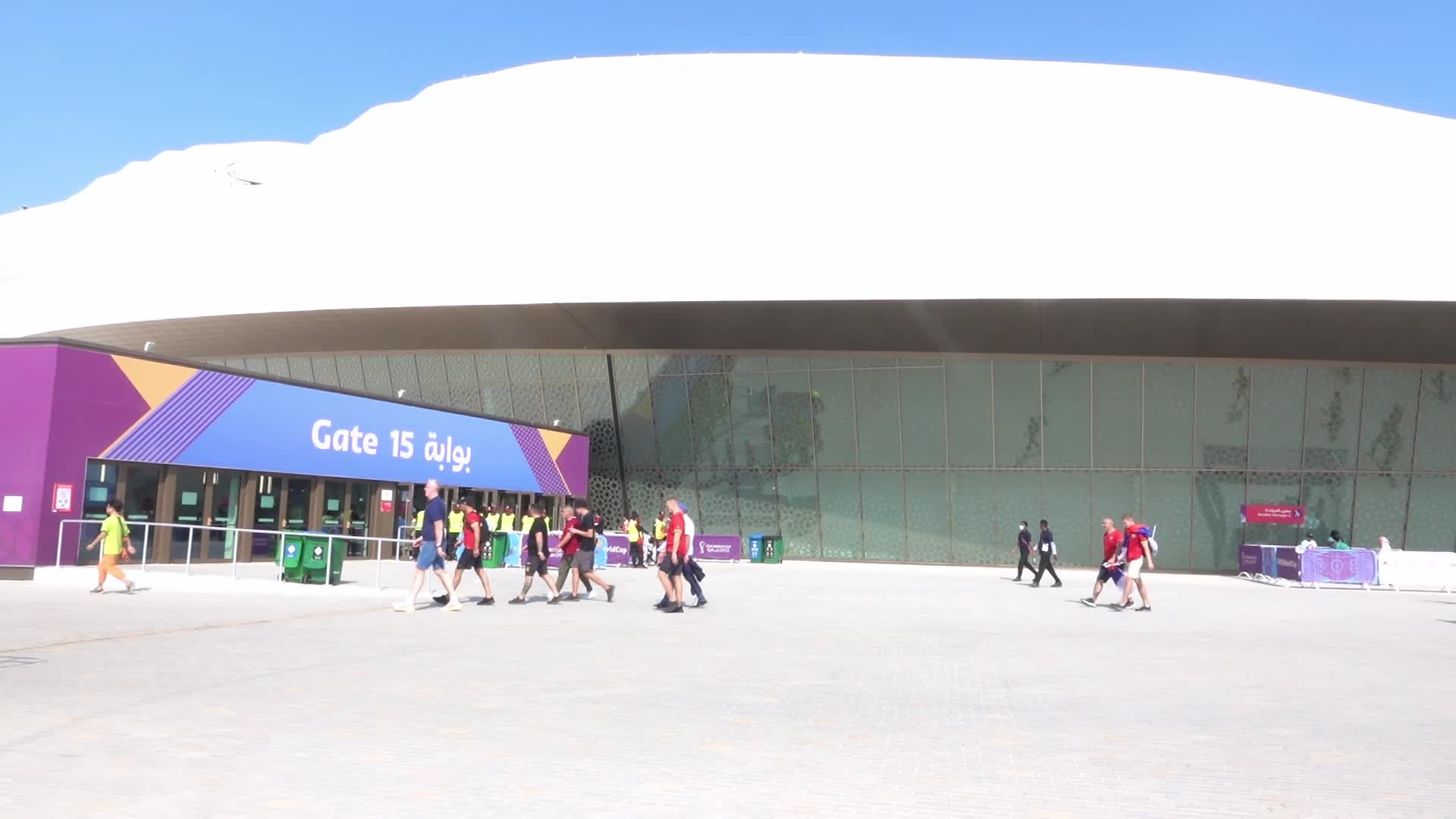 Fans arrive at Janoub Stadium for FIFA World Cup Match Between Cameroon v Serbia