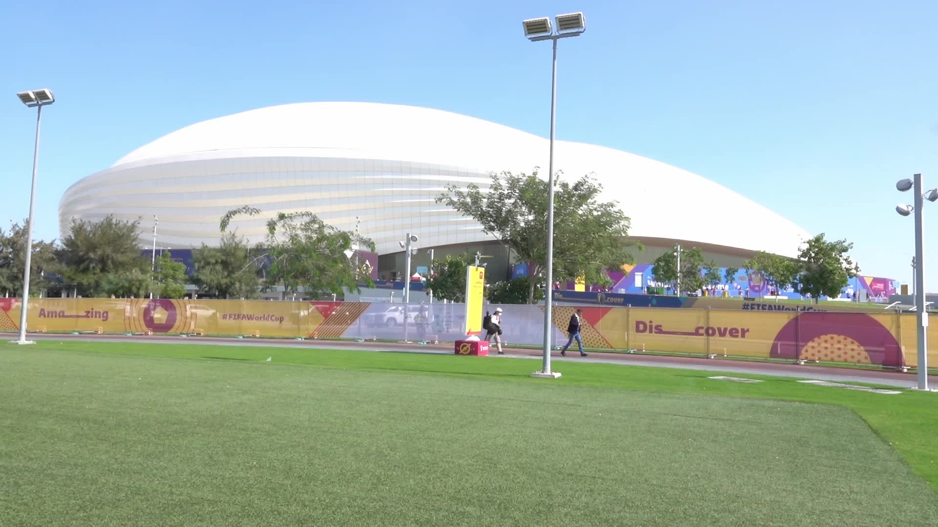 Fans arrive at Janoub Stadium for FIFA World Cup Match Between Cameroon v Serbia
