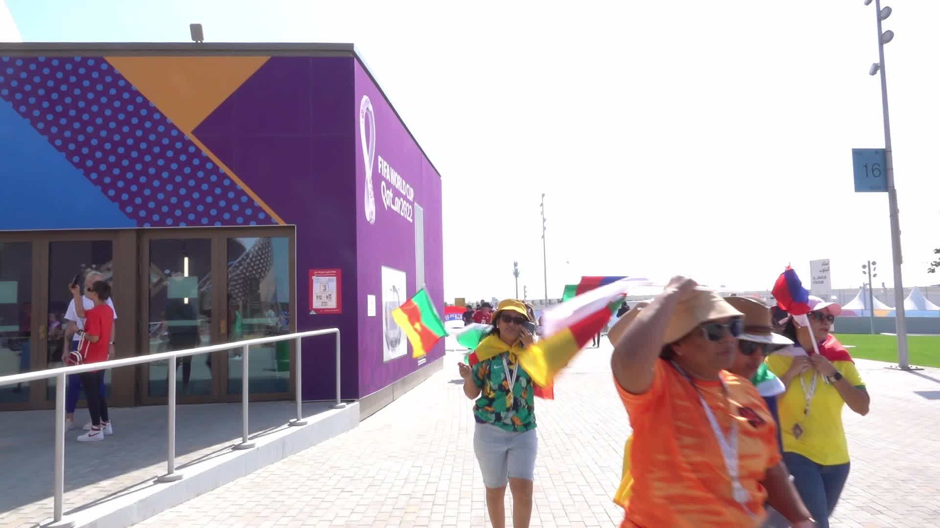 Fans arrive at Janoub Stadium for FIFA World Cup Match Between Cameroon v Serbia