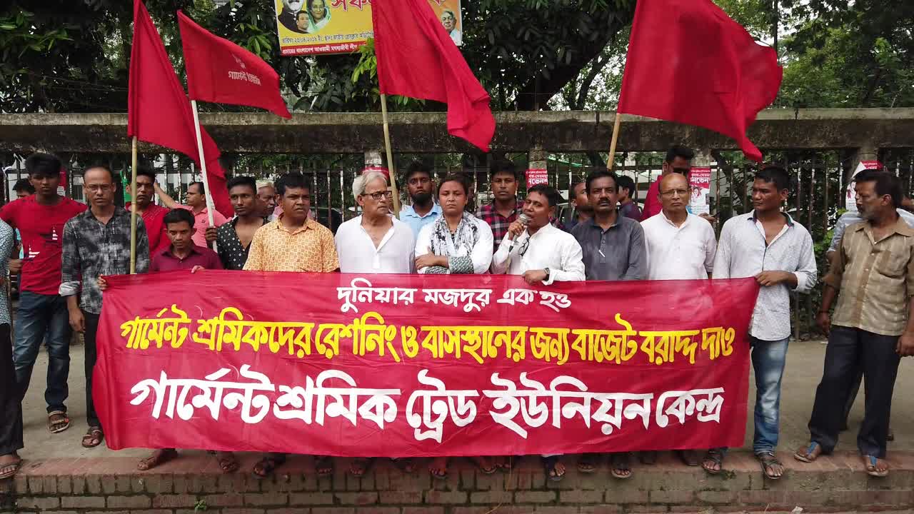 Bangladesh garments workers protest In Dhaka