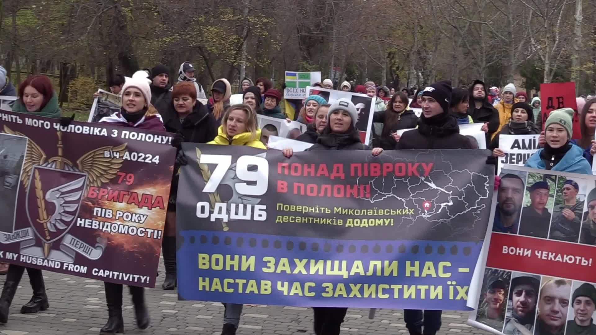 A rally of relatives of Ukrainian prisoners of war in Odesa, amid Russia's invasion of Ukraine