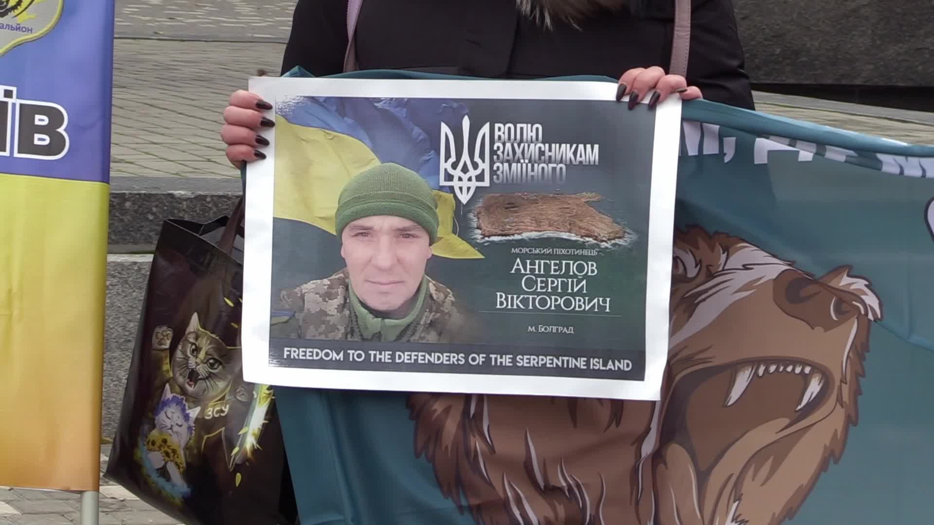 A rally of relatives of Ukrainian prisoners of war in Odesa, amid Russia's invasion of Ukraine