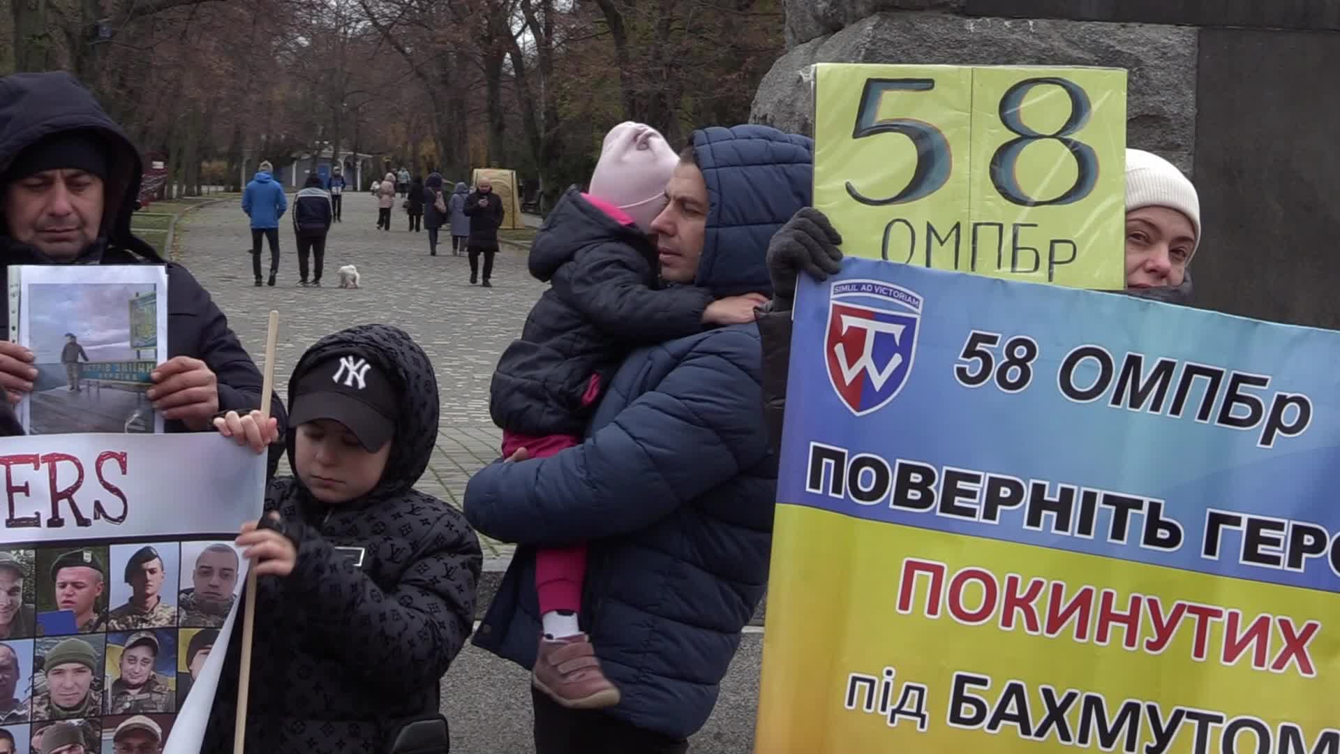 A rally of relatives of Ukrainian prisoners of war in Odesa, amid Russia's invasion of Ukraine