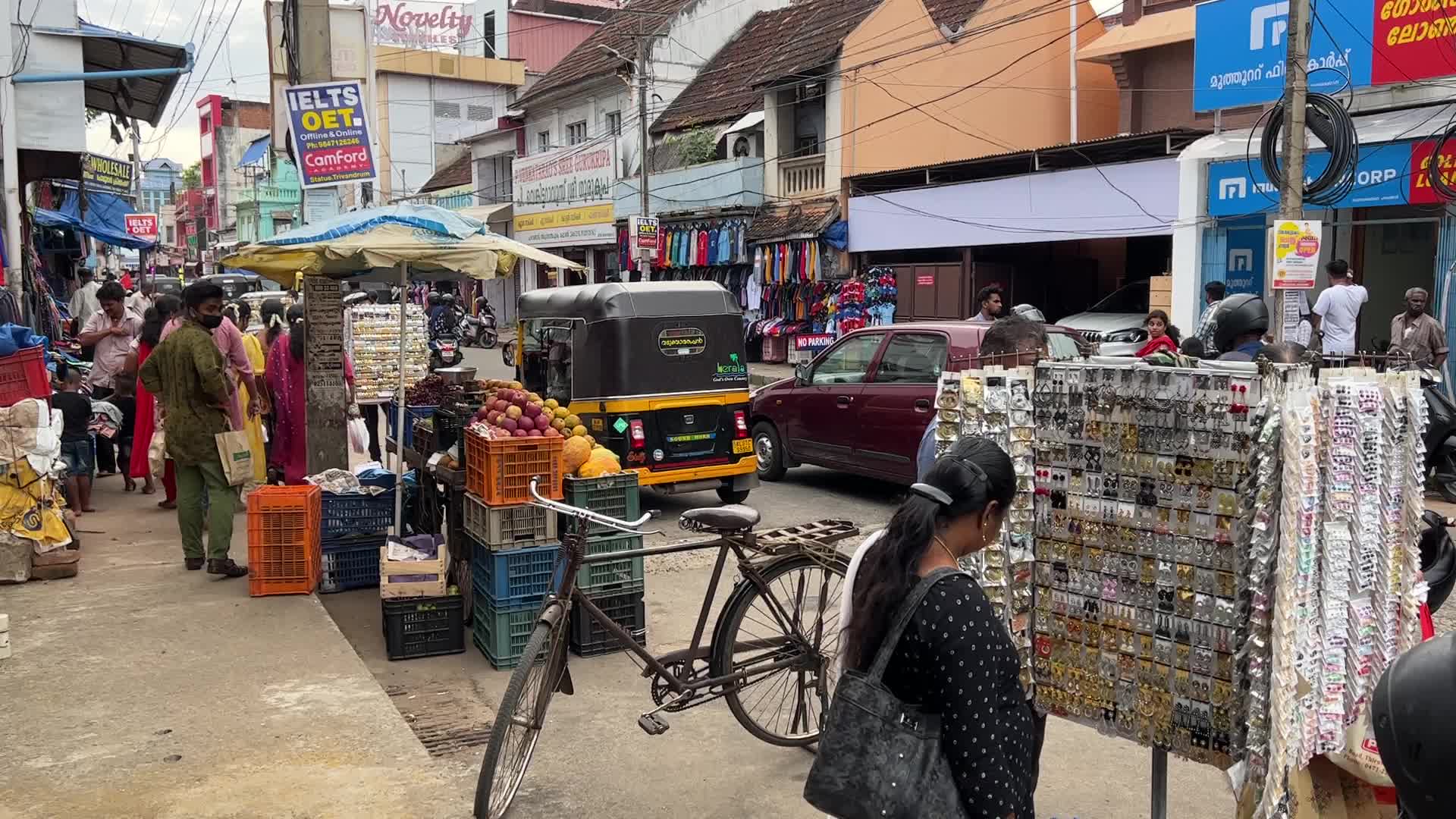 Daily life in Thiruvananthapuram