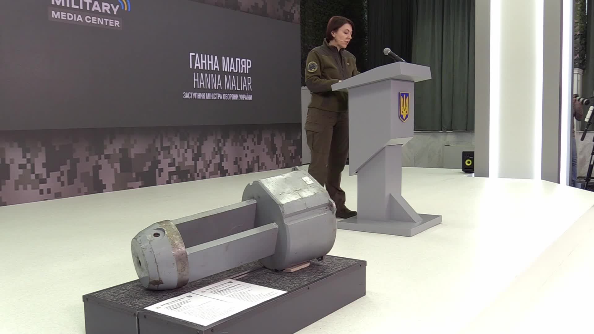 A media briefing of the Security and Defense Forces of Ukraine in Kyiv, amid Russia's invasion of Ukraine