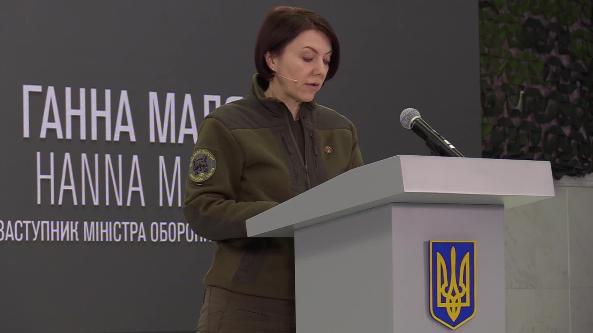 A media briefing of the Security and Defense Forces of Ukraine in Kyiv, amid Russia's invasion of Ukraine