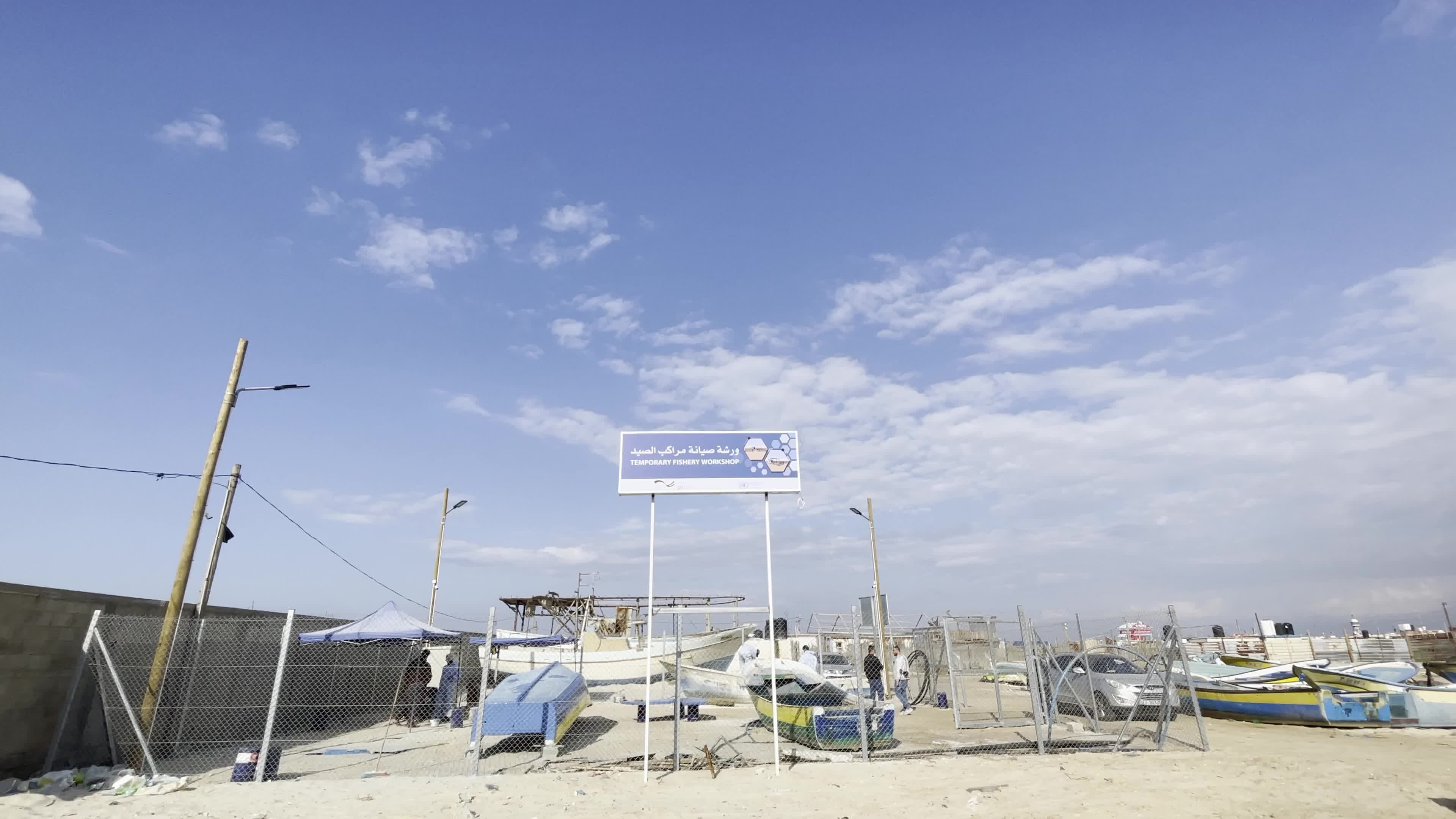 Fiberglass For Repairs Fishing Boat In Gaza