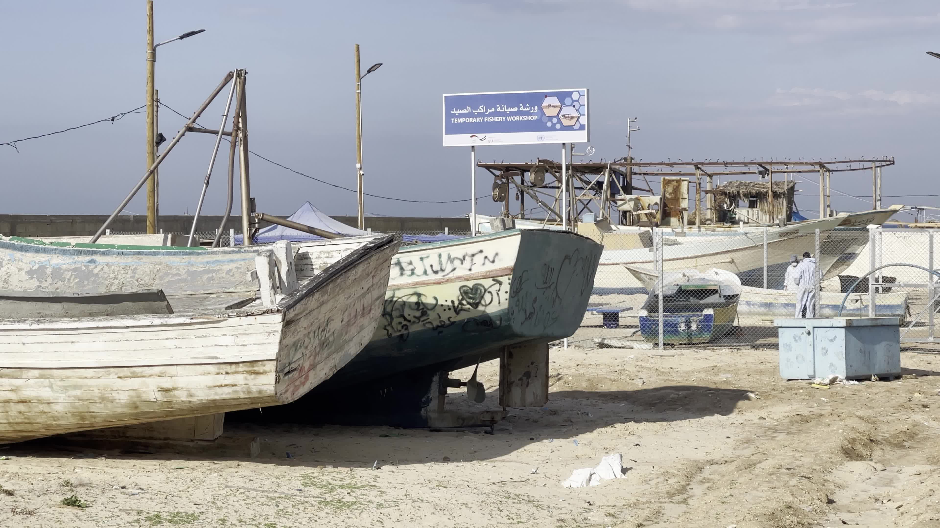 Fiberglass For Repairs Fishing Boat In Gaza