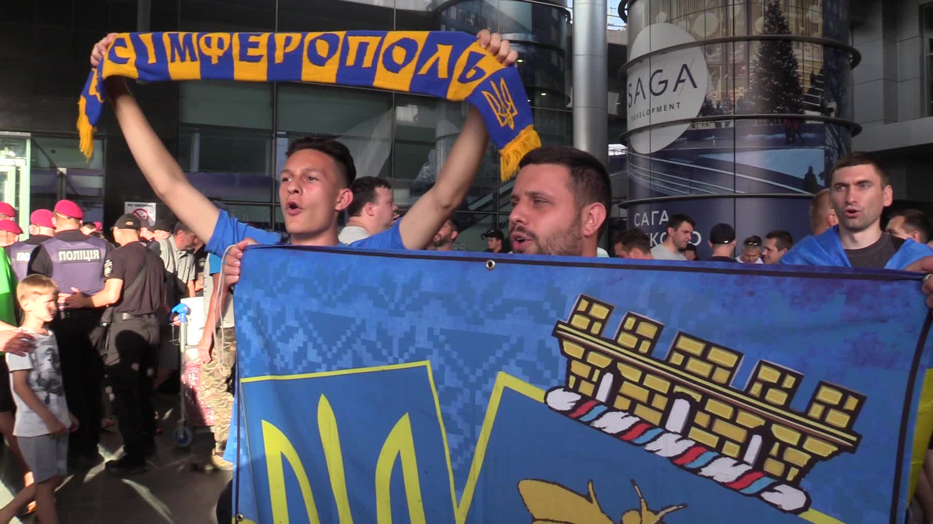 Ukrainian national soccer team returns to Ukraine after winning FIFA U20 World Cup 2019