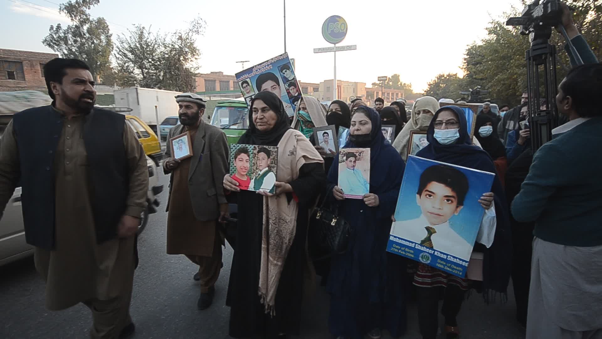 Army public school Black Day in Peshawar