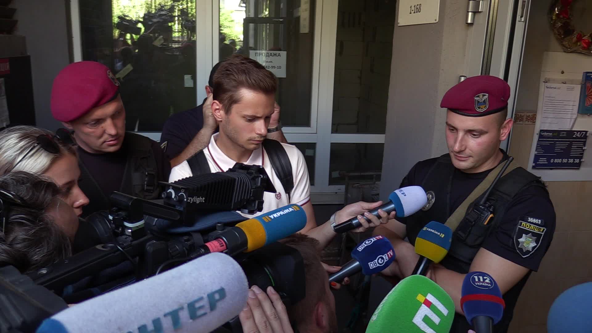 Ukrainian lawmaker Dmytro Tymchuk was found dead in his apartment in Kiev