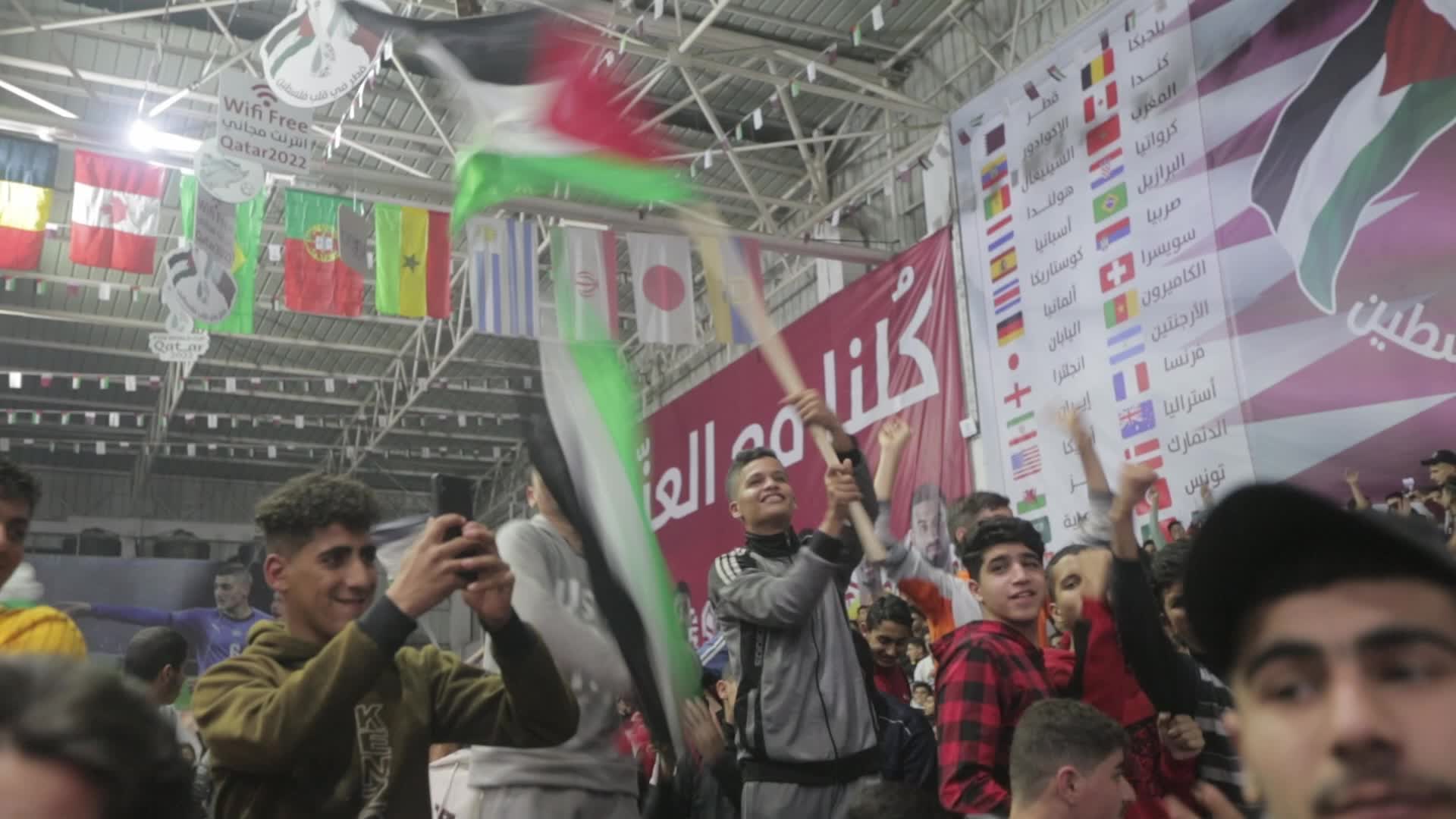 Palestinians Watch The Quarter-Final Match Between Morocco v Portugal