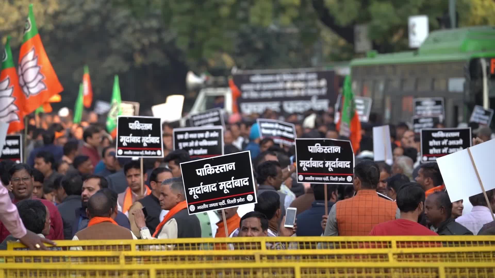 India Pakistan Protest