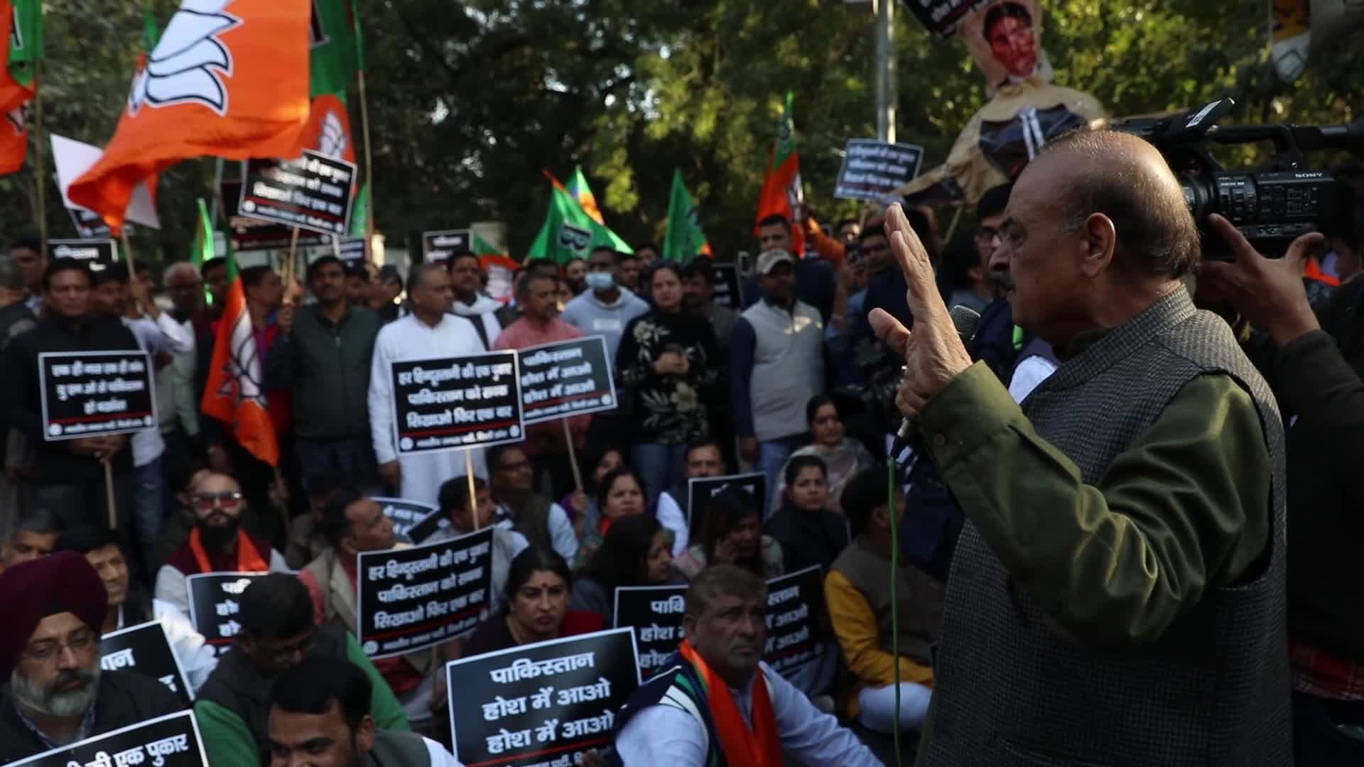 India Pakistan Protest