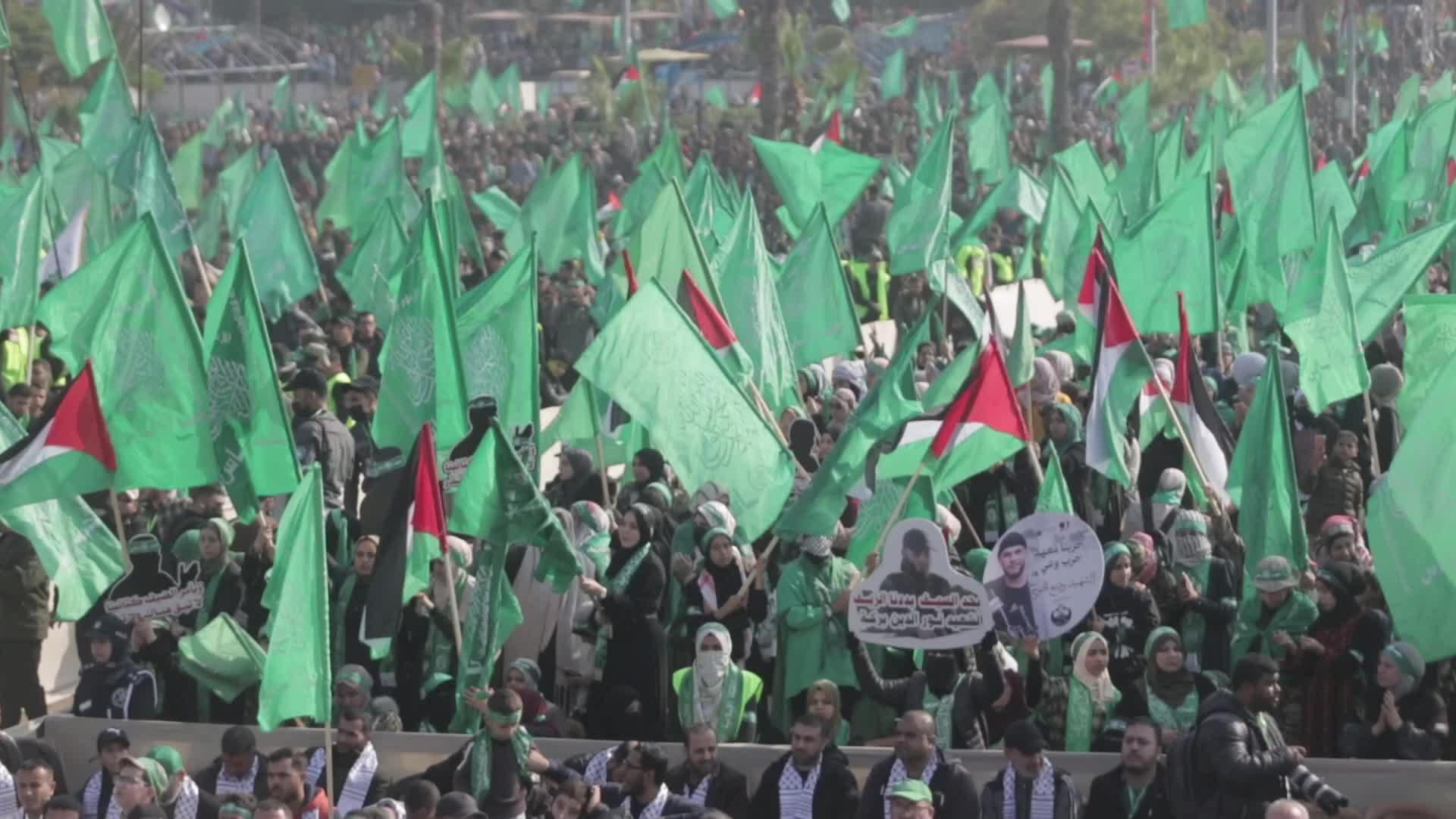 The thirty-fifth anniversary of the founding of Hamas