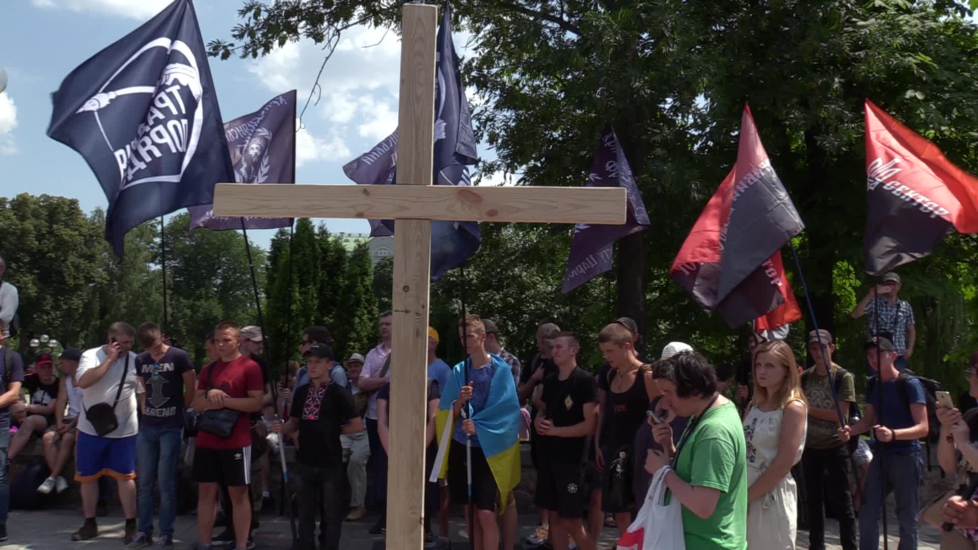 Rally Against Gay Pride Parade in Kiev