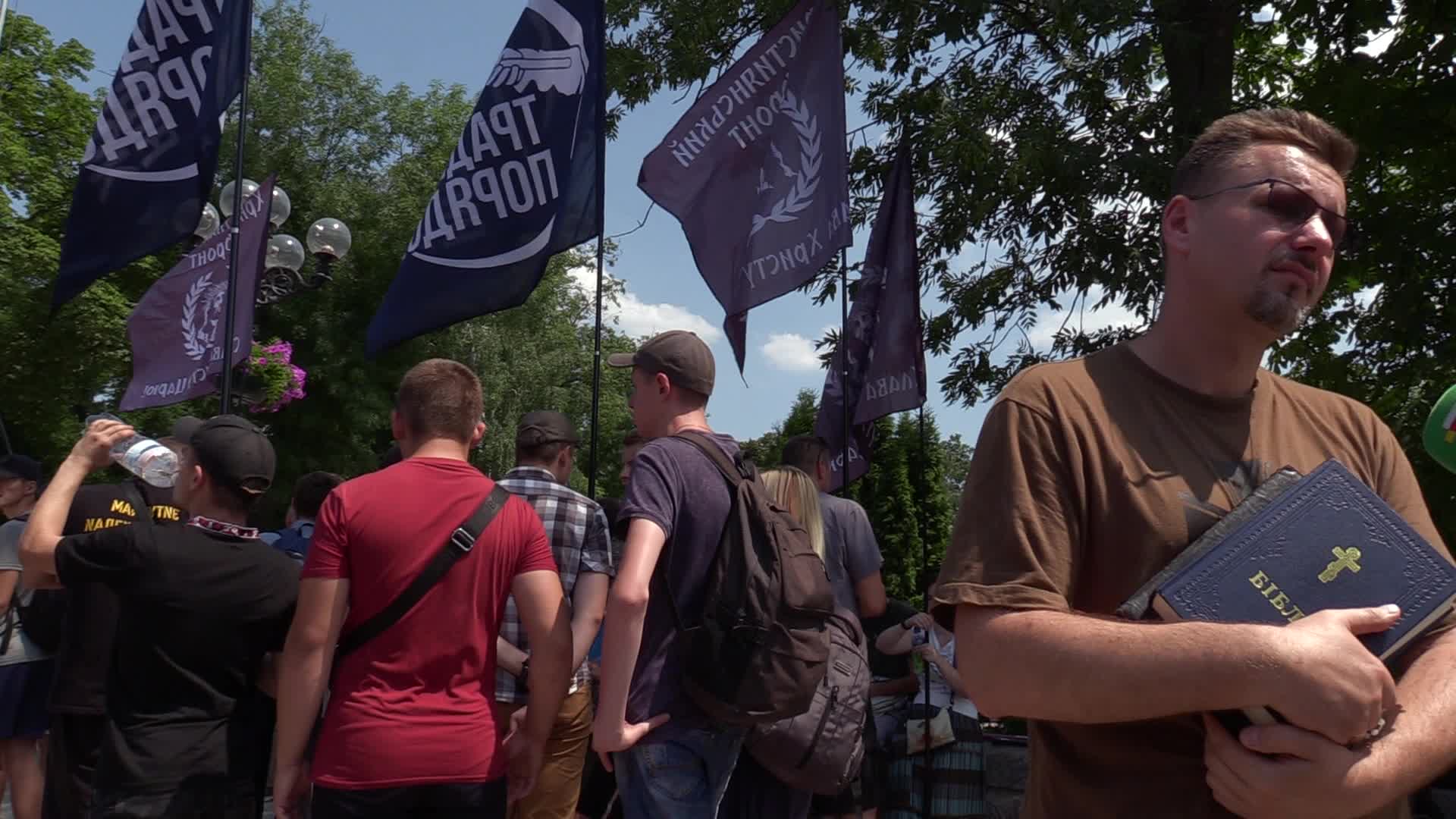 Rally Against Gay Pride Parade in Kiev