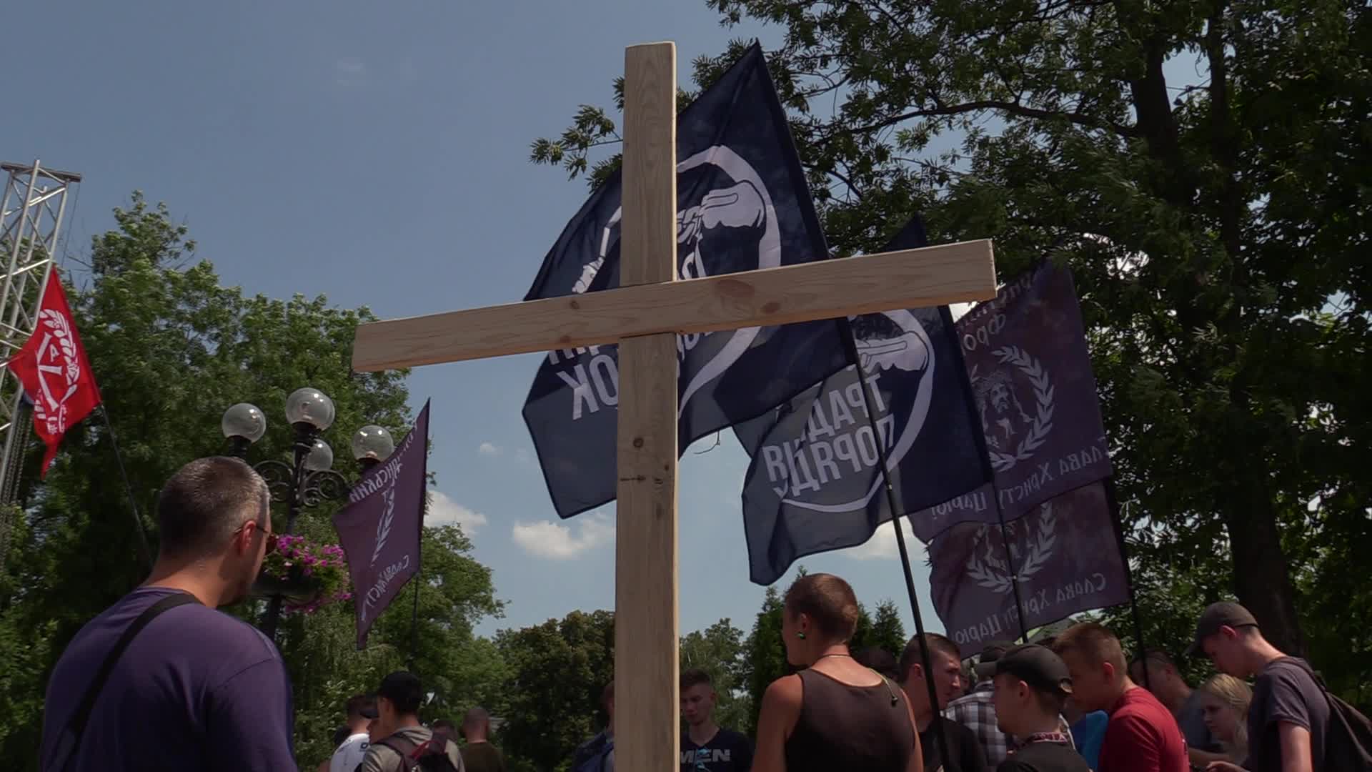Rally Against Gay Pride Parade in Kiev