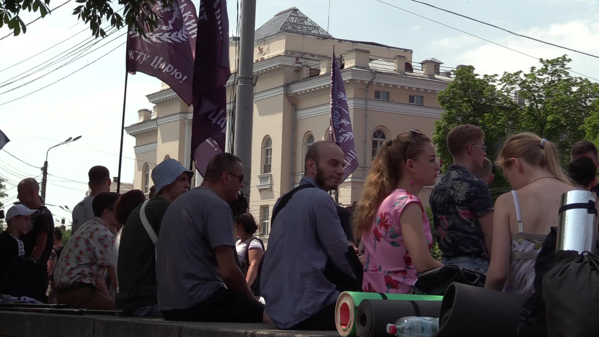 Rally Against Gay Pride Parade in Kiev