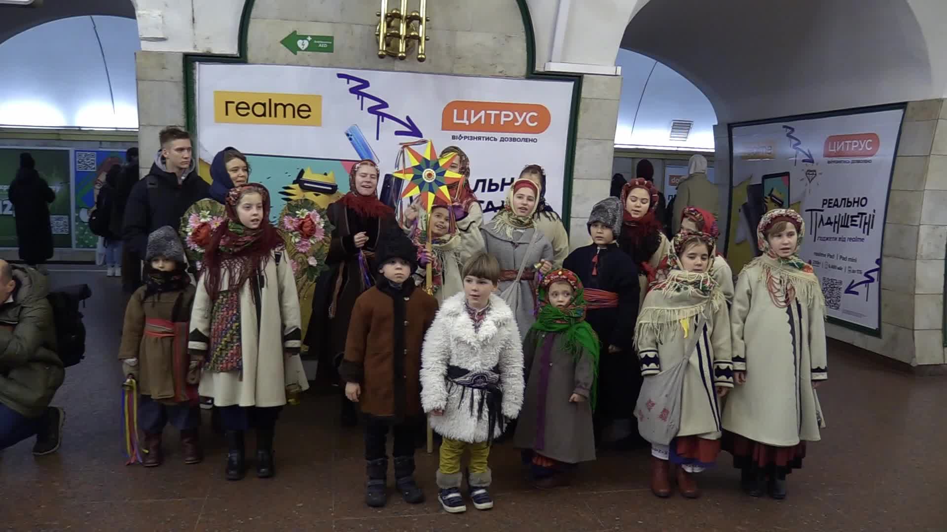 Christmas celebration in Kyiv, amid Russia's invasion of Ukraine